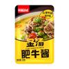 Bolsa de Condimento para Sopa Agria Vaca Gorda Hogar Sopa Dorada Agria y Picante Flammulina velutipes Sopa Clara Sopa en Bolsa para Olla Caliente de Verduras Encurtidas Super Venta al por Mayor