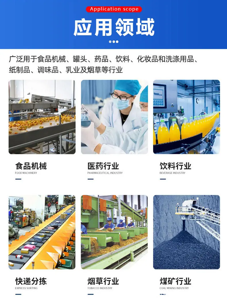 详情页_12.jpg