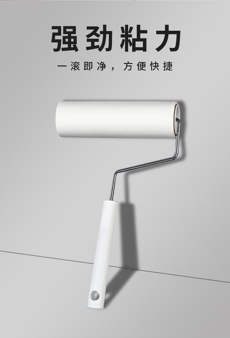 不锈钢粘毛器详情页_09