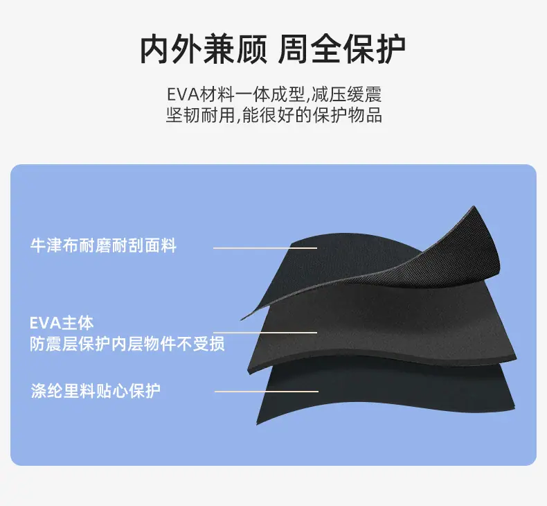 详情页_04.jpg