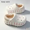 Pantuflas de Algodón para Niños Invierno Niños Niñas 26 Nuevas con Felpa Engrosada Exteriores Impermeables Cálidas Zapatos de Algodón para Bebé Cubierta de Talón
