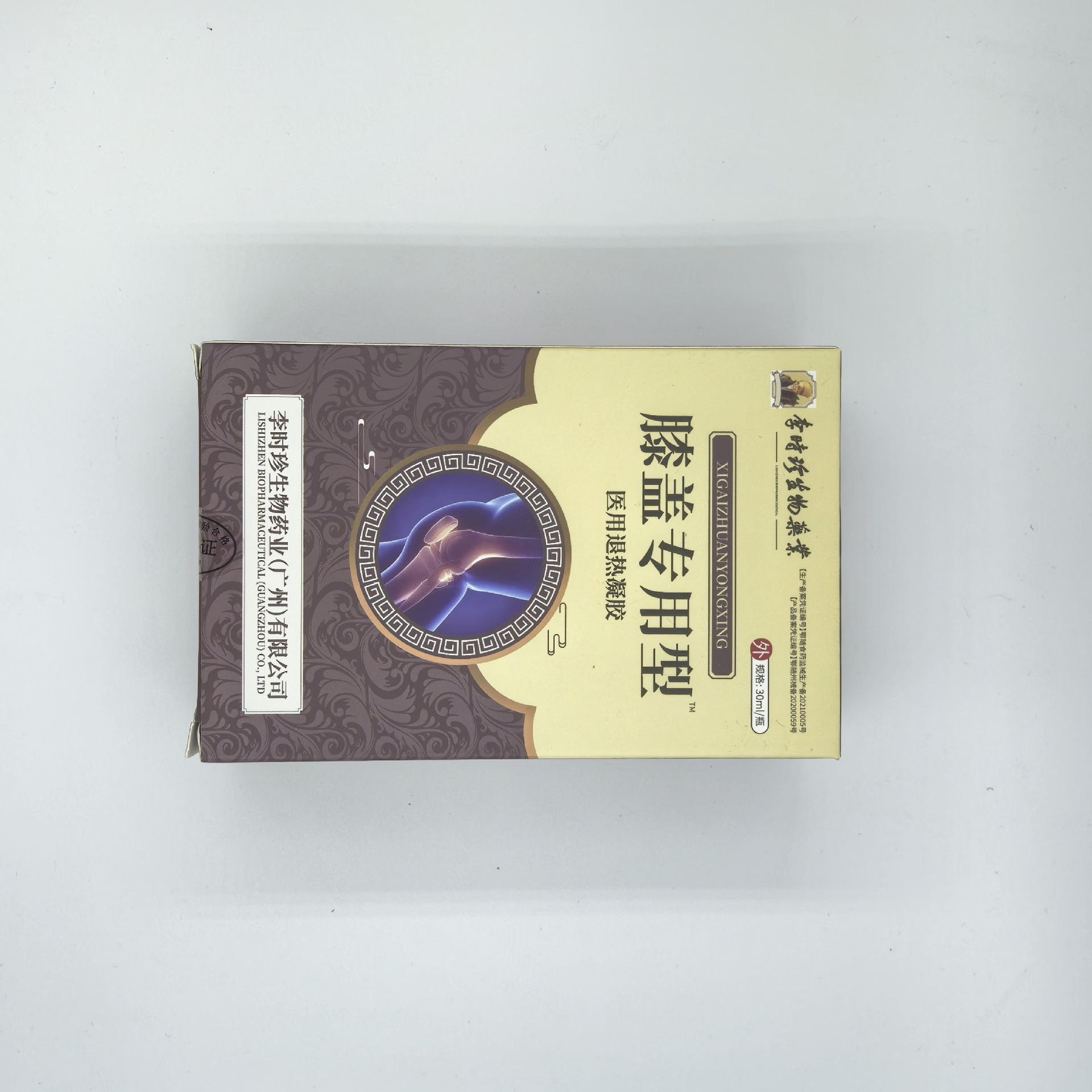 5faa8a2a7694c5eaa8da4846e243ff