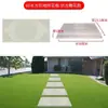 Molde para Ladrilho de Piso de Pátio Pedra de Passagem Molde para Pedra de Passagem de Gramado de Jardim Tapete de Pavimentação Externa Molde para Placa de Cimento de Passagem