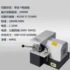 Microscopio Metalográfico, Máquina de Pulido y Rectificado Metalográfico, Máquina Pulidora, Máquina de Montaje, Máquina de Corte Metalográfico, Equipo de Análisis Metalográfico de Profundidad de Fusión, Nuevo