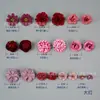 Bolsa de material flor artificial chapéu de estudioso bolsa para dor decoração DIY fantasia bandeira grampo de cabelo fabricação de flores venda quente transfronteiriça da Amazon