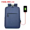 Mochila de Negocios 2021 Mochila Escolar para Estudiantes Universitarios Mochila con Carga Mochila para Laptop para Hombres y Mujeres Mochila de Viaje Escolar