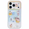 Funda Magnética con Soporte de Dibujos Animados Linda de Shin-chan para Apple 18 Pro Max, adecuada para 17 Pro, Magnética de Doble Capa 16 Pro
