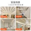 Luz COB con autoadhesivo led24v bajo voltaje LED barra de luz suave flexible techo gabinete centro comercial decoración luz lineal superbrillante