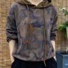Sudadera con Capucha Estampada y Teñida Estilo Retro para Mujer en Otoño e Invierno, Holgada y Elegante, Versátil, Nuevos Tops para Mamá 2025, Moderna y Casual