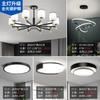 Nuevo Lámpara de araña china Estilo americano Lámpara de sala de estar Moderna Simple Atmosférica Dormitorio principal Luz de lujo Faro Nuevo Nórdico Lámparas para toda la casa