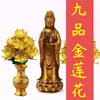 Florero Dorado Flor de Loto Dorado Ofrendas Florales para Buda Flores Frontales Ofrendas a Buda Flores Artificiales Salón Budista Altar de Buda Adorno de Ramo de Flores Doradas Decoración de Flores Simuladas Tela de Seda