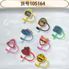 Kit de Ferramentas, Chapéu, Capacete, Moldagem por Gotejamento de Plástico, Sapato e Chapéu Moldagem por Gotejamento de Plástico, Design de Pontos Transparentes, Doze Signos do Zodíaco, Roupas Infantis, Novos Produtos, Moldagem por Gotejamento de Plástico Embossado, Design Noturno Lateral
