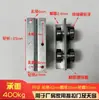 Riel Deslizante para Puerta Plegable de 5 cm de Ancho Riel Pesado para Puerta Colgante Rueda Colgante Riel Superior para Puerta de Fábrica