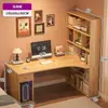 Escritorio para estudio en casa de estudiante, escritorio infantil con combinación de estantería, juego de escritorio y silla integrados, escritorio de escritura infantil simple para dormitorio