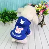 Ropa de Dibujos Animados para Perros, Estilo Deportivo, Sudadera con Capucha de Dos Patas, Ropa para Mascotas, Ropa de Otoño e Invierno para Perros Teddy y Gatos
