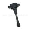 Adequado para a bobina de ignição Nissan Sunshine 22448-ED000 22448-JA00C 22448-JA00A