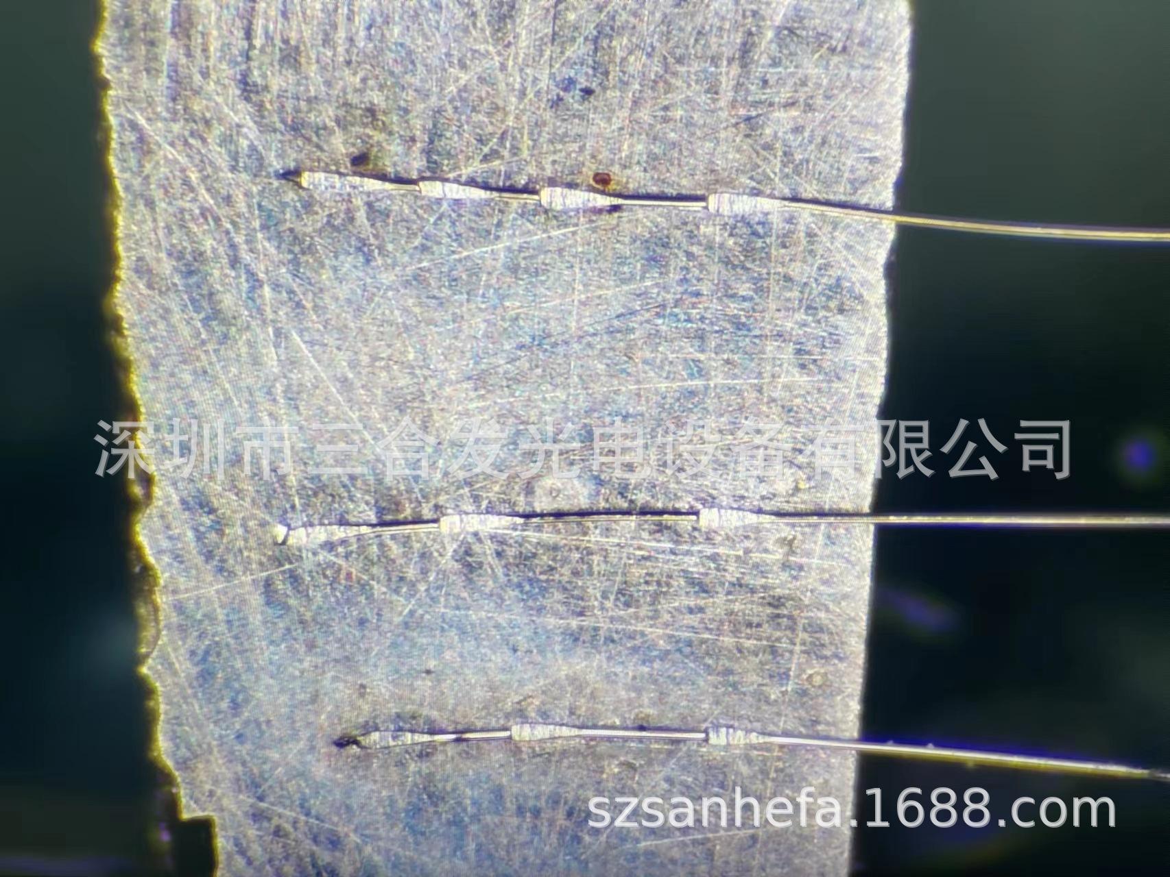 微信图片_20231122115029