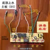 Accesorios para Hervidor de Llenado Automático de Agua ZhiSu Placa de Circuito Calentador de Agua Eléctrico Placa Base Hervidor de Té Eléctrico Placa de Control para Hervidor de Agua de Doble Quemador