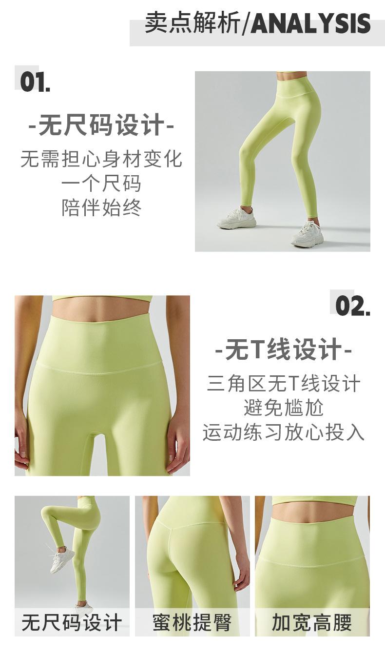 青柠绿系列---副本_03.jpg