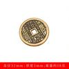 Cobre Cinnabar Montaña Fantasma Flor Moneda Cobre Puro Moneda Bolsa Taoísta Bagua Llavero Moneda de Cobre Antigua Colgante Metálico Retro Chino