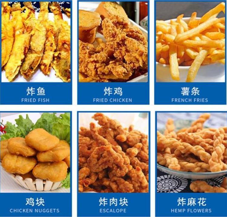 微信截图_20210320094739