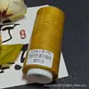 Hilo Encerado de Alta Gama de 3 Hilos Cielo Estrellado con Brillo Fino, Material de Hilo Hecho a Mano, Un Rollo, 140.2m Gramos