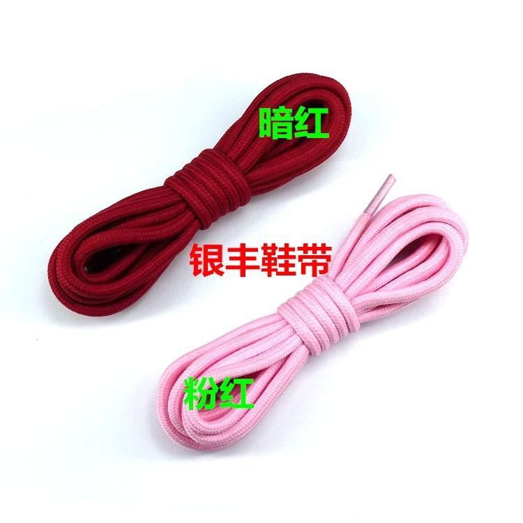 5 909093942.jpg