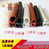 Tira de sellado de silicona resistente a altas temperaturas burbuja superior burbuja lateral ranura para tarjeta de silicona tira en forma de U horno tira de goma anticolisión resistente al desgaste