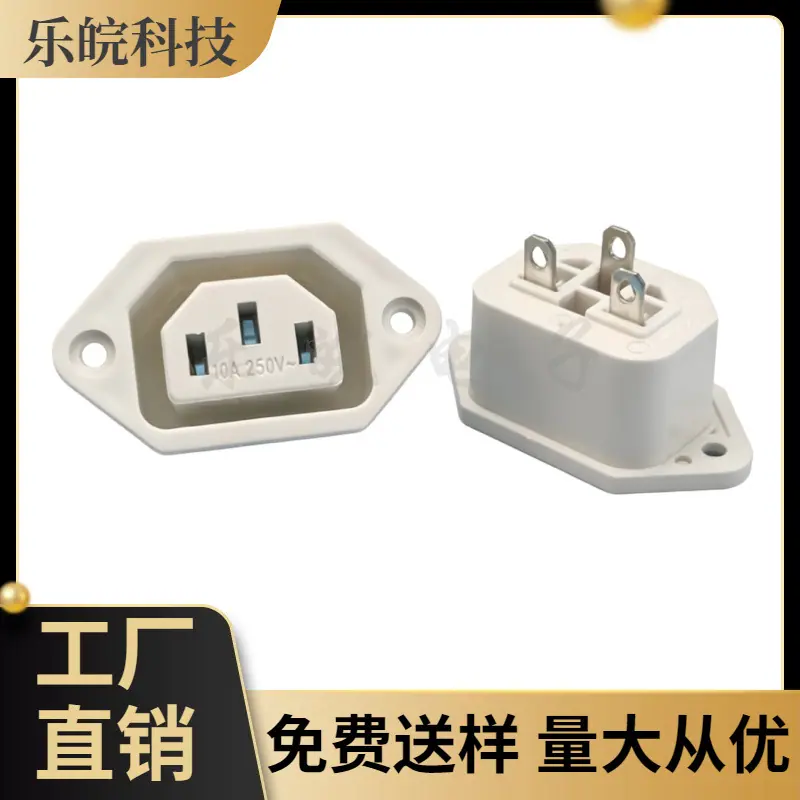 大泽工具_20260508214446