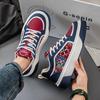 Sapatos masculinos 2025 Novos sapatos de lona respiráveis para jovens, design de nicho, calçados esportivos casuais da marca da moda para primavera