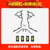 Adecuado para Xin Da Zhou Honda Ns150Xc Barra de Parachoques de Escape Barra Anticaída Cubierta del Tanque de Agua Cubierta del Escape Accesorios de Modificación