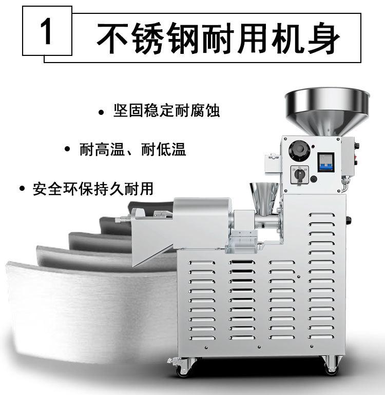 S03详情_03