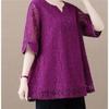 Encaje Talla grande para mujer Mujer 2025 Verano Nuevo estilo Hermana gordita Suelto Top de madre Estilo nacional Top Top de mujer