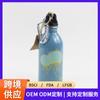 Botella de una sola capa de 450 ml, spray de pintura portátil de una sola capa, botella deportiva de acero inoxidable 304, taza de regalo, logotipo de letras