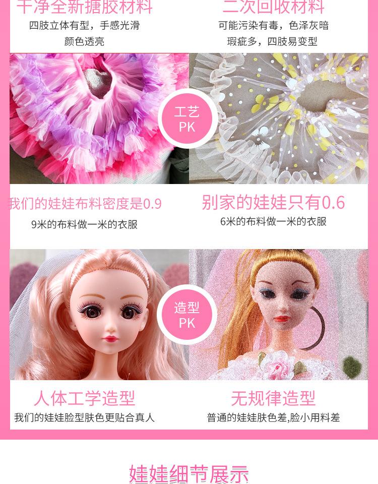新兔切片恒潮详情最新2(1)_08.jpg