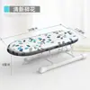 Tábua de Passar para Uso Doméstico, Tábua de Passar Dobrável, Tábua de Passar de Mesa, Suporte para Tábua de Passar, Almofada Elétrica para Passar, Tamanho Pequeno Mini