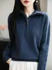Camiseta Básica de Cuello Alto 100% Lana Pura para Mujer, Otoño e Invierno, Gruesa, Holgada, Adelgazante, Cálida, Tejido de Punto