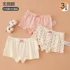 Ropa Interior de Algodón Puro para Niños, Categoría A para Niños, Calzoncillos tipo Boxer que No Aprietan el Trasero, Calzoncillos tipo Boxer Transpirables para Niños Pequeños y Medianos para Todas las Estaciones