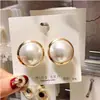 Pendientes de Perla Sencillos de Ma Fanshu de la Gala del Festival de Primavera, Pendientes Coreanos de Dongdaemun, Clips y Pendientes Retro Sencillos de Estilo Francés