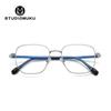 STUDIOMUKU Gafas Frescas de Madera Imaginación y Realidad Contra la Miopía Gafas Ópticas Montura de Metal