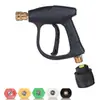 Producto de venta caliente transfronterizo: Pistola de agua para lavado de autos de alta presión con núcleo de aluminio con conexión rápida de 1/4, boquilla abanico de cinco colores M22-14