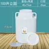 Balde de enzimas, levedura de grau alimentício para fabricação de cerveja, fermentação e picles, recipiente de plástico selado para armazenamento de água doméstica e uso de enzimas