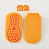 Venta al por mayor del fabricante Calcetines de piso para bebé Calcetines de silicona antideslizantes para niños para trampolín interior Calcetines de piso para niños que aprenden a caminar Educación temprana