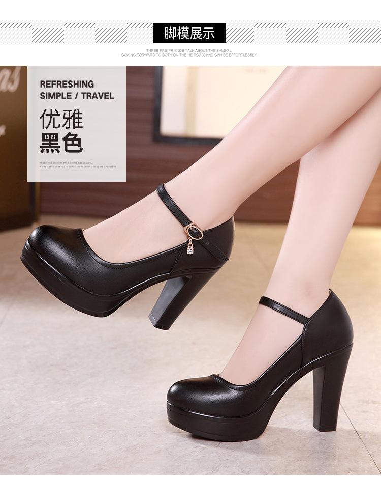 详情页_10.jpg