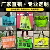 Las nuevas bolsas de regalo tejidas para el Festival de Medio Otoño se pueden imprimir con logotipos, usar para empaquetar regalos y laminar como bolsas de recuerdo.