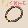 Pulsera Artística de Cuentas de Bambú con Múltiples Cuentas, Pulsera Creativa de Cuentas de Oración para Hombre, Joyería Femenina de Círculo Único Estilo Pareja