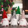 Muñeco navideño sin rostro con borde transfronterizo, sombrero de lentejuelas decorativo, adornos brillantes, lindo gnomo Rudolph