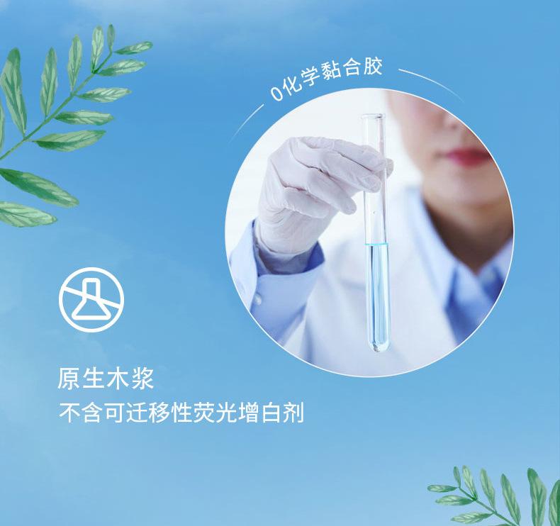 详情_04