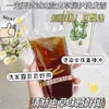 Dr. Shuomei Shampoo Óleo de Cordyceps Hidratante Controle de Oleosidade Fofo Nutritivo Cuidado com os Cabelos Shampoo de Cordyceps Venda Direta da Fábrica