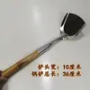 Wok Doméstico Revestido Cabo Longo Estilo Antigo Panela de Ferro Zhangqiu Refogar Cozido Panela de Ferro Zhangqiu Colher Pequena de Ferro Produção de Panela Forjada à Mão